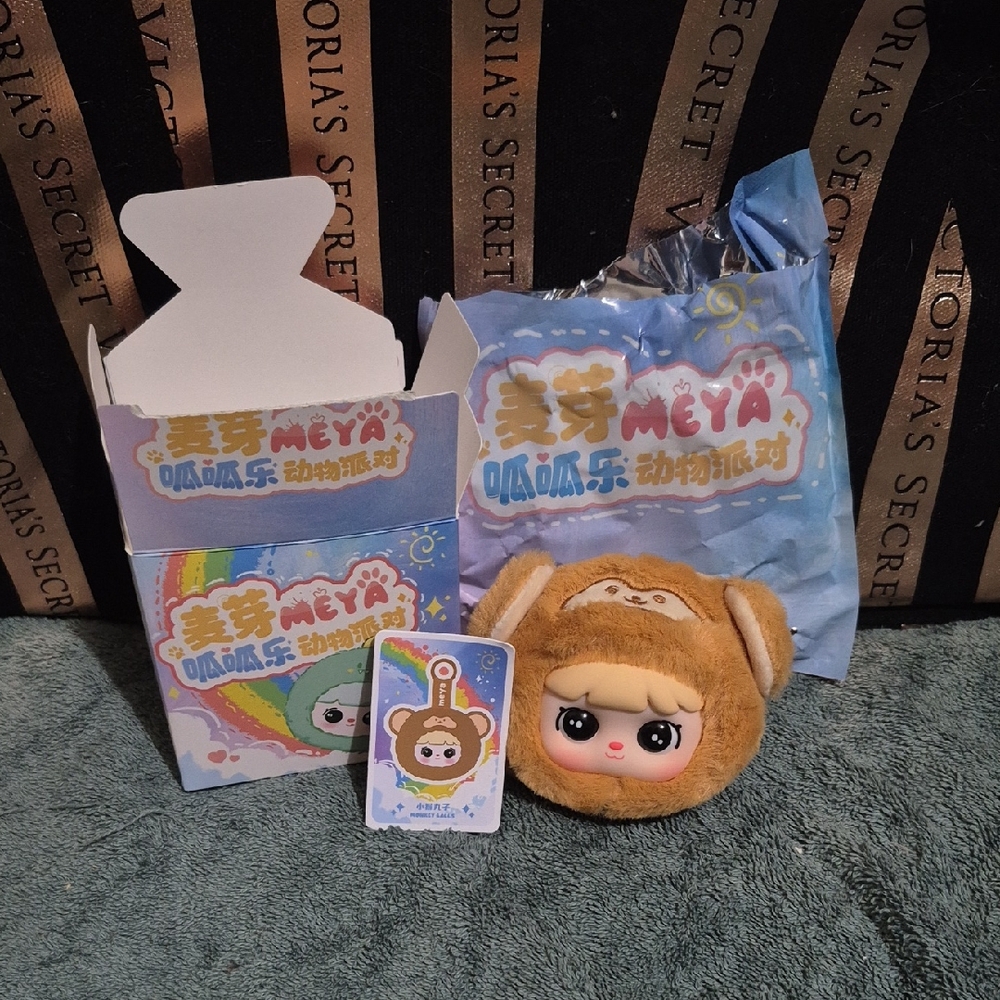 MONKEY - Meya Plush/Vinyl Keychain Pendant